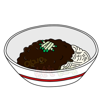 임시 이미지